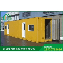 海運改造箱房04